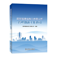  W(wng)ʡ޹˾턓(chung)¹ָ