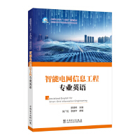  늾W(wng)Ϣ̌I(y)ӢZ