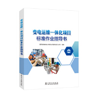  ׃\(yn)Sһw(xing)Ŀ(bio)(zhn)I(y)ָ(do)