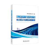  I(y)(yng)O(sh)u(png)(bio)(zhn)lxc͆(wn)}