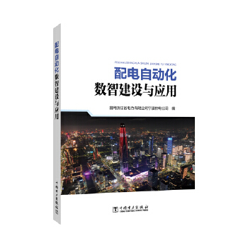  Ԅӻ(sh)ǽO(sh)c(yng)