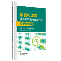  ݔ׃늹̽O(sh)M(fi)Ӌ㷽---ͨ