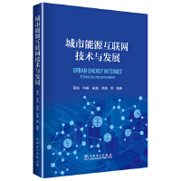  Դ(lin)W(wng)g(sh)cl(f)չ