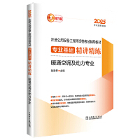  2025עԹO(sh)乤̎Yԇo(do)̲ I(y)A(ch)v ůͨ{(dio)I(y)