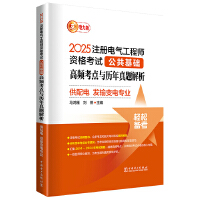  2025ע늚⹤̎YԇA(ch) lc(din)cv} 