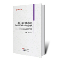 ṩջԌW(xu)ǰYԴеĽɫо