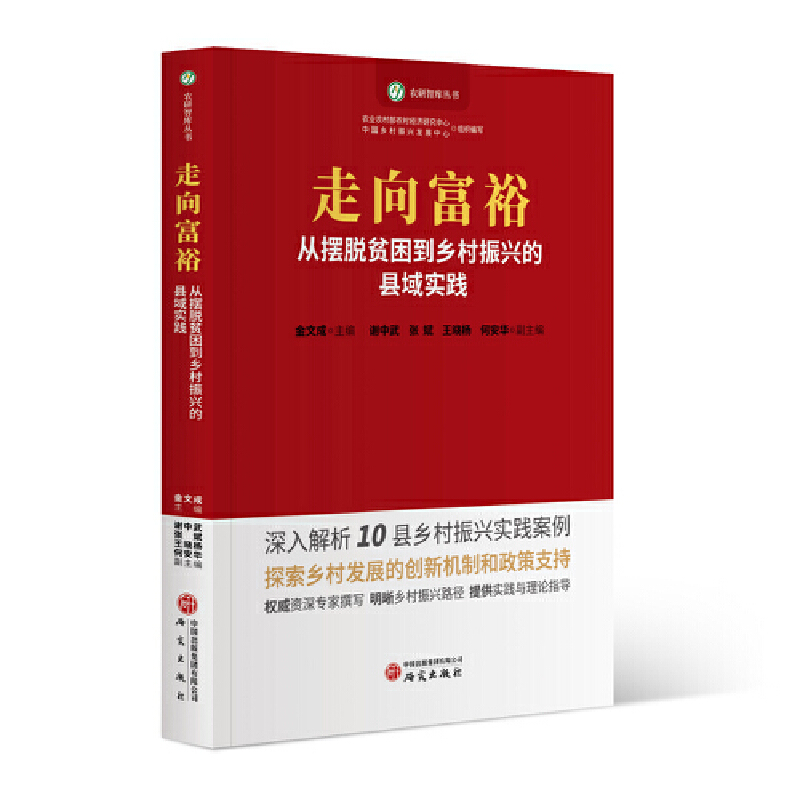 ԣĔ[Óؚl(xing)dČ(sh)`̽