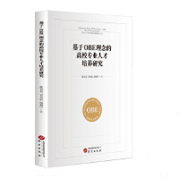 OBEĸУI(y)˲B(yng)о