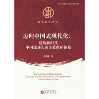  ~Ї(gu)ʽF(xin)(gu)r(sh)Ї(gu)(dng)ͯP(gun)(i)o(h)wϵ оϵ ʮ塱(gu)c(din)