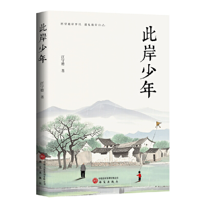 ˰ ČW(xu)u(png)ՓصµԂwɢļ