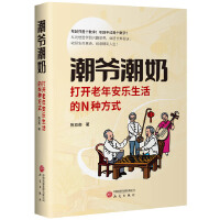  ̣_갲NNʽ KY̞׿eֵȹŽʽ FB(yng) 