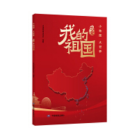  С؈D Ґҵ(gu) (gu)ҰD֪R(sh)