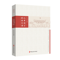 hG ýZ(y)ƪf(xi)ίTL(fng)ɣ