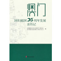 ���T�ؚw���(gu��)25����l(f��)չ�H�vӛ