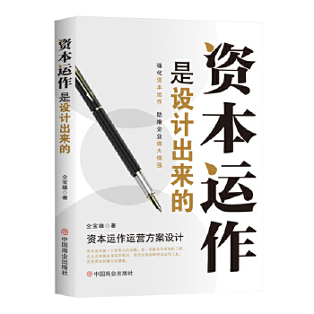  Y\(yn)O(sh)Ӌ(j)(li)