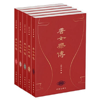  Ů Ů(gu) ww ܚvʷĲ