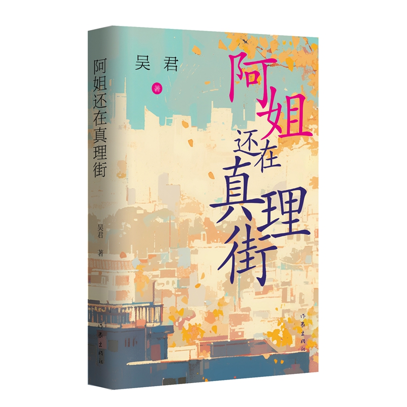 ߀ ЇСfpꪄٻČW(xu) Ǿ 