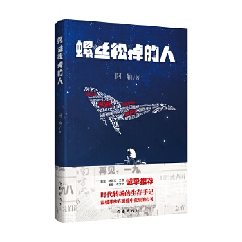  ݽzɵ SXֱţ\] rD(zhun)ӛůЩѿpЏ` (dng)(dng)ԠI