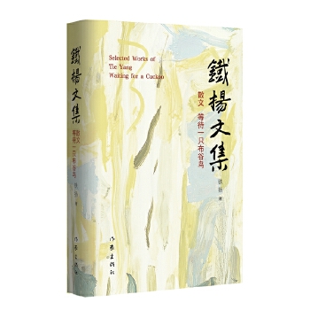  ȴһֻB(nio) FP(yng)ļ ɐ(i)ͯ 擴(hu)