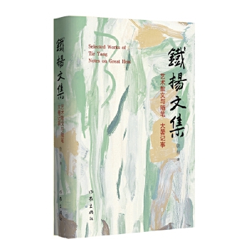  ӛ FP(yng)ļ ˇ^̵ļӛ ˇg(sh)ľA\