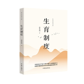  ƶҽ(jng)Ď(k) l(xing)Ї(gu)M(fi)Тͨ(hu)W(xu) lעጟo(w)ϵKx