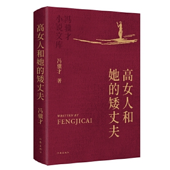  Ů˺İɷ TKСfĎ b Cˇ ʲ ղؼ(j)汾