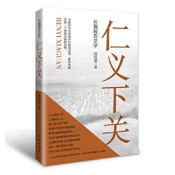  xP rЇдCsl(f)չʬFһ̽`ķ