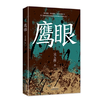   ՙӰ ӿ һP(gun)_վ ͨ͌ߵ^Ȼ