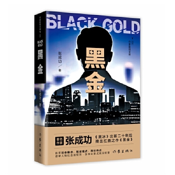  ڽ ɹڱʮһ@l(f)Ĵ