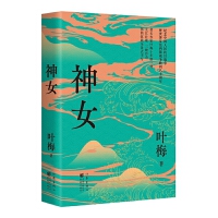  Ů ~÷ʮĥһ o(j)ЇՑ(zhn)練˹(zhn)ʮ