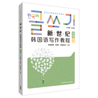 o(j)n(gu)Z(̳)(м(j))