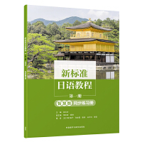  (bio)(zhn)Z̵̳һ(c)