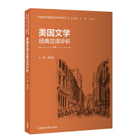  (gu)ČW(xu)(jng)hgu(png)