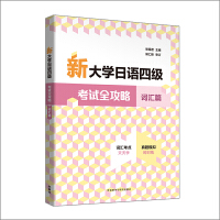  ´W(xu)Zļ(j)ԇȫ~Rƪ