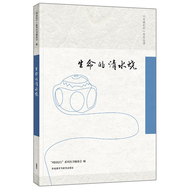 ˮ(Ї(gu)o(j)ϵЅ(sh))