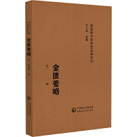 TҪԣS t(y)(jng)ϵУ