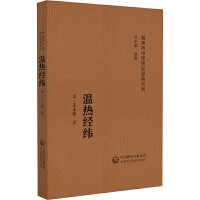 ?z)?jng)S (tng)t(y)(jng)ϵУ