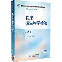 R΢Wz򞣨5棩ȫߵt(y)ˎԺУt(y)Wz򞼼gI(y)݆Ҏ(gu)̲ģ