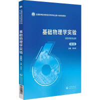 AW򞣨İ棩ȫߵt(y)ˎԺУˎWI(y)݆Ҏ(gu)̲ģ