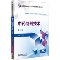 ˎƄg(sh)2棩ȫߌˎW(xu)I(y)Ҏ(gu)̲ģ݆