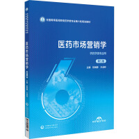 t(y)ˎЈINW(xu)5棩ȫߵt(y)ˎԺУˎW(xu)I(y)݆Ҏ(gu)̲ģ