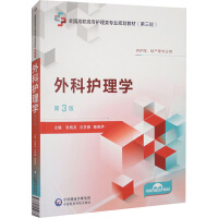 o(h)W(xu)3棩[ȫߌo(h)I(y)Ҏ(gu)̲ģ݆]