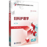 Do(h)W(xu)3棩[ȫ(gu)ߌo(h)I(y)Ҏ(gu)̲ģ݆]