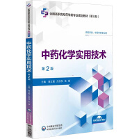 ˎW(xu)(sh)üg(sh)2棩ȫߌˎW(xu)I(y)Ҏ(gu)̲ģ݆