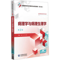 WcW2棩[ȫߌoI(y)Ҏ(gu)̲ģ݆]