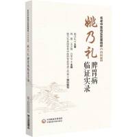 Ҧ˶YƢθRC(sh)䛣t(y)RCt(y)⣨(ni)ƾ