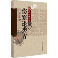 Փt(y)|(zh)Ļza(chn)R(jng)