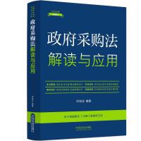 ɷҎ(gu)½xȫ5桿ُxc(yng)á19