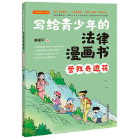 (xi)oķ(hu)(sh)I(yng)EСǶǡϵС