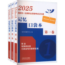 2025(gu)ҽy(tng)һI(y)Yԇӛͨӛڴ2025wSӛͨ